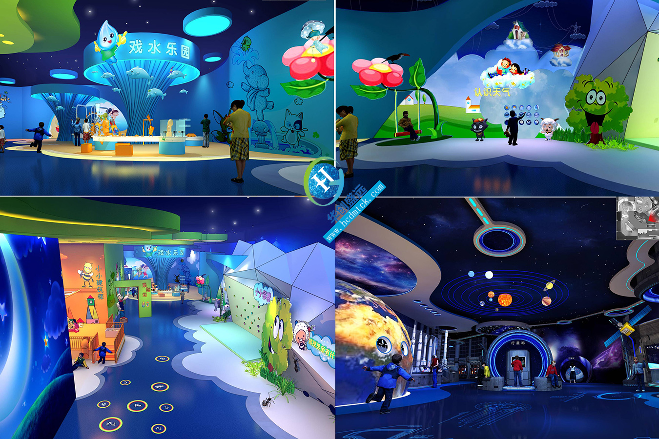 延吉科技馆 - 北京华创盛远科技有限公司