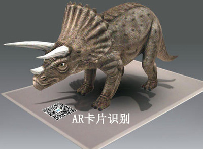 AR卡片识别