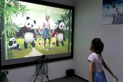 体感互动投影