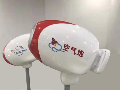 空气炮互动照片墙