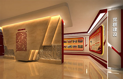 红色文化展馆解决方案